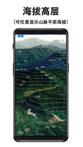 子午地图 第1张图