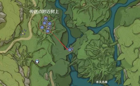 原神官方正版 第6张图