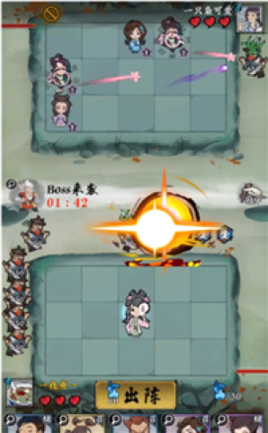 女侠防不住