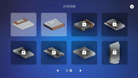 主机大亨 第11张图