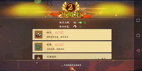 世界异化之后 第16张图