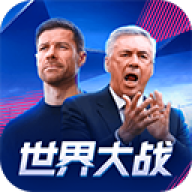 欧冠英雄中文版 欧冠英雄中文版