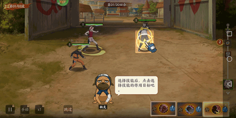 世界异化之后 第17张图
