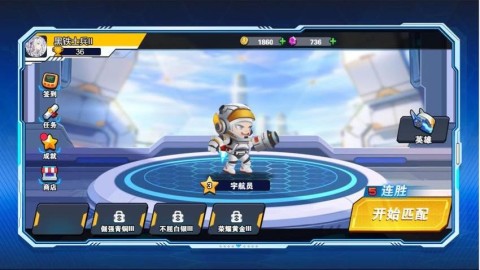 狙击之王幽灵战士 第1张图