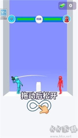 狭路相逢勇者胜官方版