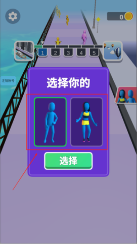 谁是老大啊 第2张图