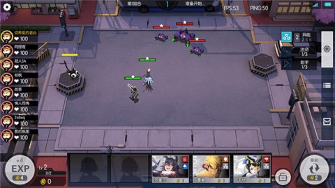 300大作战 第9张图