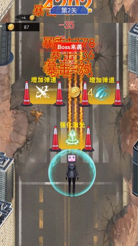 电视人冲冲冲 第3张图