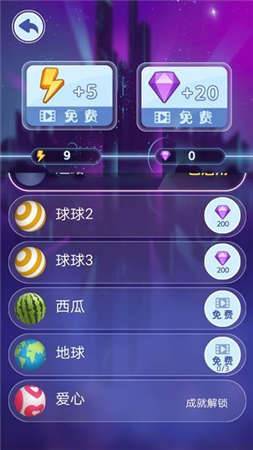 滚动音符 第3张图