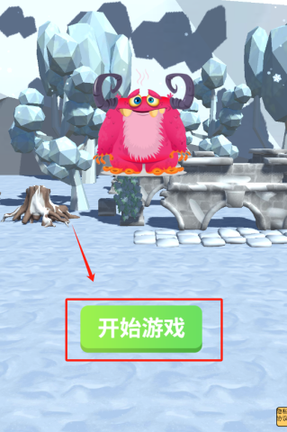 外星生物在地球 第2张图
