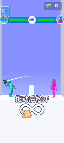 狭路相逢勇者胜官方版 第5张图