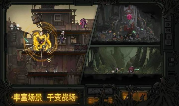 绝地鸭卫