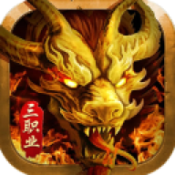 魂域战魔王
