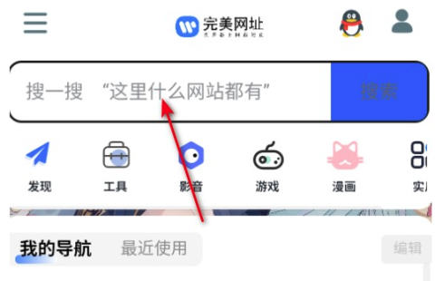 精灵资源库 第4张图