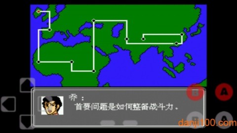 第二次机器人大战