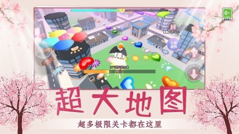 小姐姐快跑