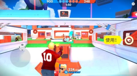 专业射手FRAG 第4张图