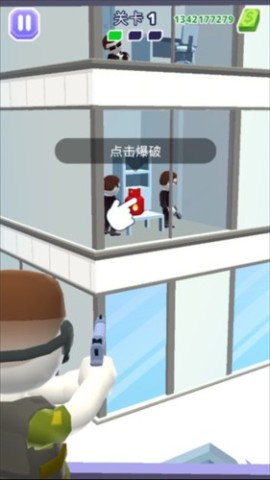 地狱直升机3D 第3张图