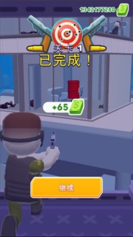 地狱直升机3D 第4张图