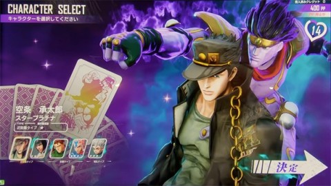 jojo吃鸡 第3张图