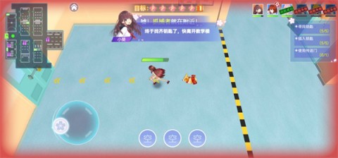樱花校园躲猫猫 第5张图