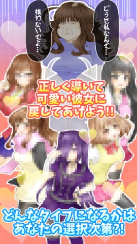 猫娘乐园4 第1张图