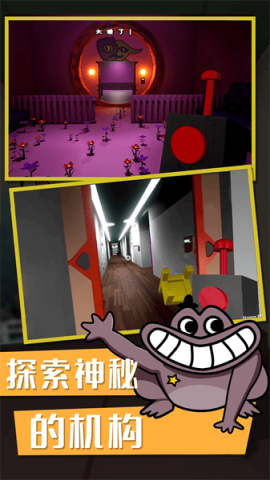 多多岛大冒险