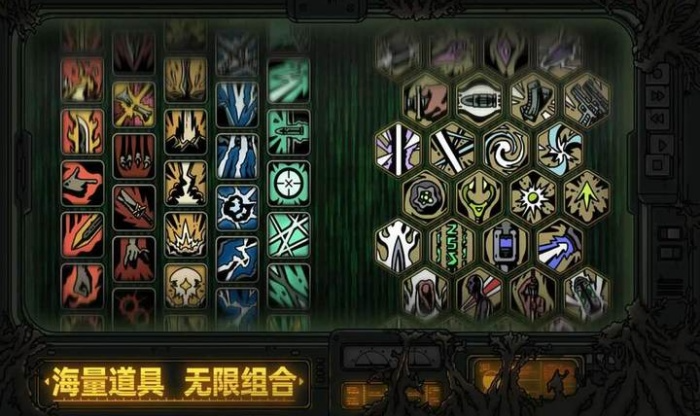 绝地鸭卫