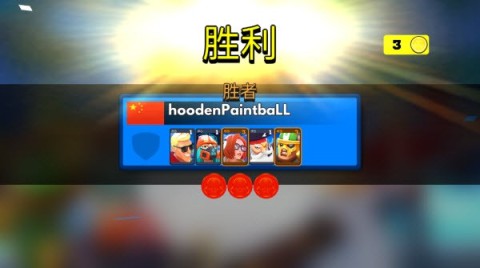 专业射手FRAG 第5张图