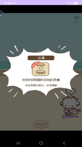 鲸暖的小窝 第1张图