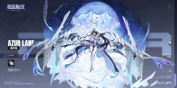 碧蓝航线新科研堪萨斯获取方法