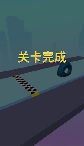 飞车大作战 第6张图