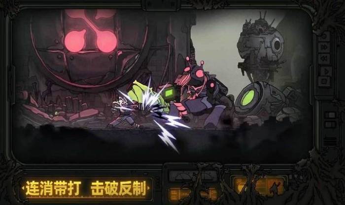 绝地鸭卫 第1张图