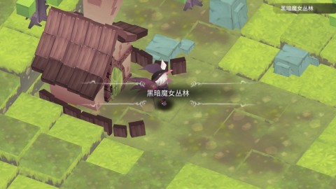 魔女之泉 第3张图