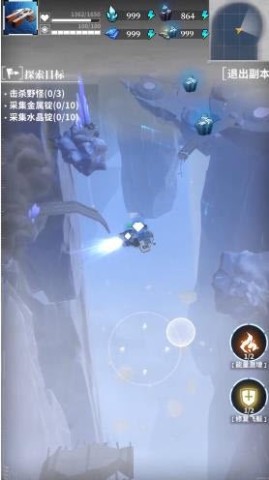 星间开拓者 第1张图