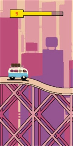 颠簸旅程 第2张图