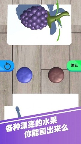 小小时尚家 第1张图