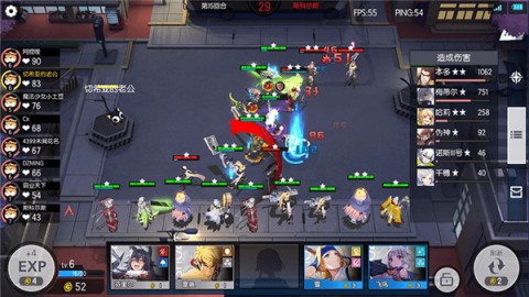 300大作战 第11张图