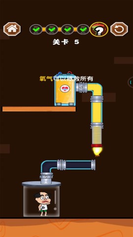 修水管的老王 第2张图