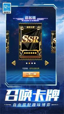 超级英雄大战 第3张图