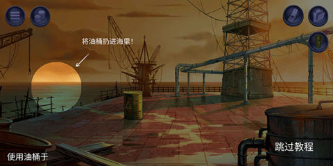 消尸身后事 第6张图