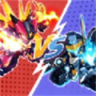 无敌机甲王 无敌机甲王