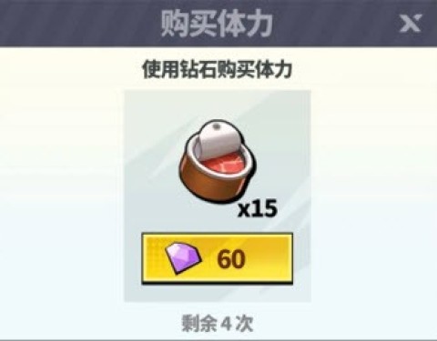 世界异化之后 第12张图