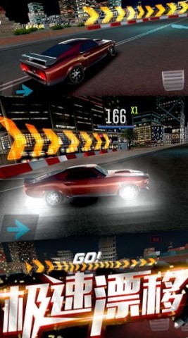 极品涡轮赛车 第3张图
