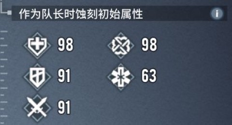 白荆回廊 第15张图