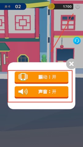 打架没怕过 第1张图