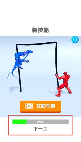 打架没怕过 第4张图
