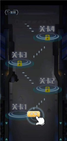 恐龙战机甲大决斗 第7张图