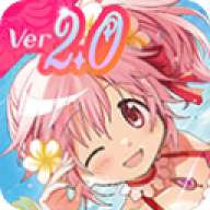 魔法少女小圆官方版 魔法少女小圆官方版