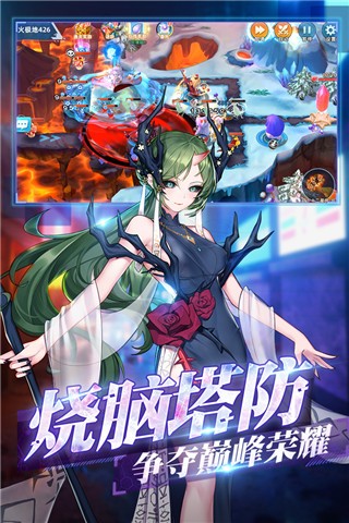 塔塔星座 第1张图